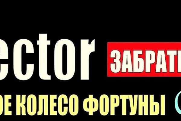 Что с кракеном сайт