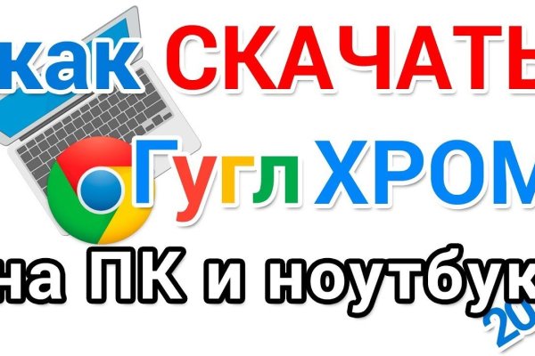 Dark net официальный сайт