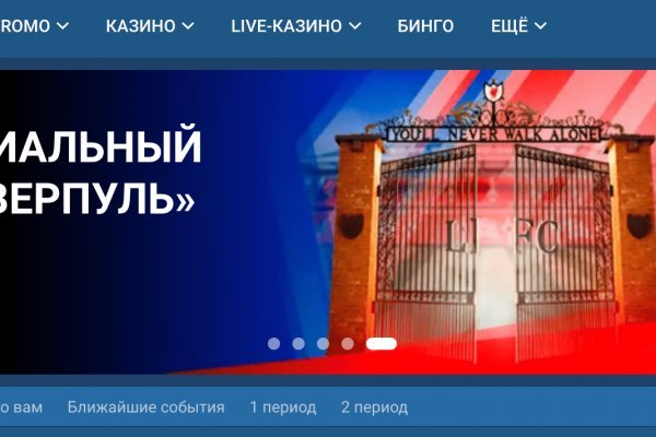 Что продают на сайте кракен