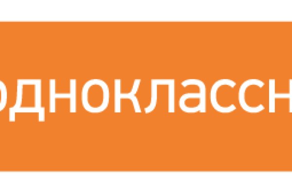 Кракен оф ссылка