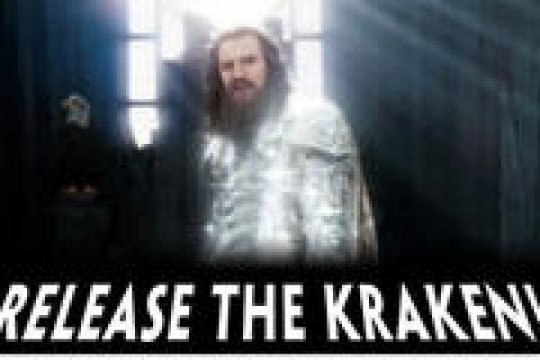 Kraken onion darknet zerkalo