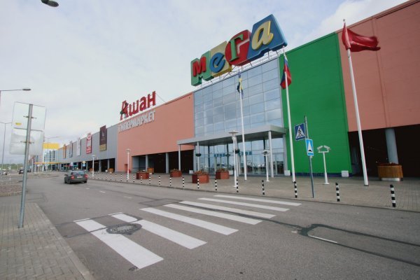 Кракен новое зеркало