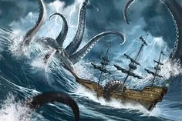 Зеркало kraken krakens16