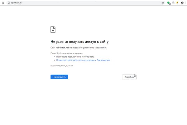 Зеркало кракен kr2web in