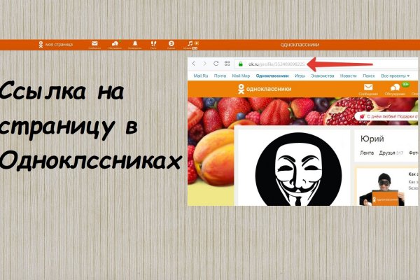 Что продает кракен