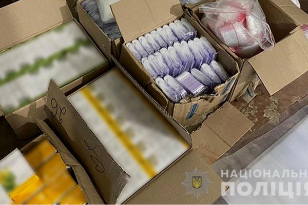 Ссылки даркнета