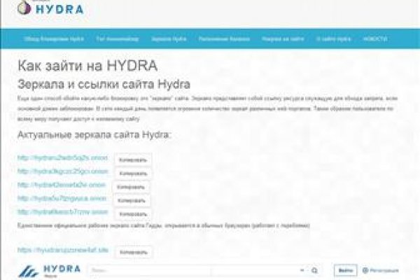 Ссылка на кракен kr2link co