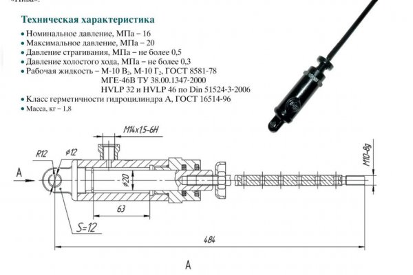 Kraken ссылка kraken link24 info