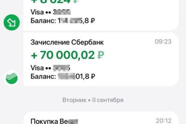 Kraken darknet market ссылка