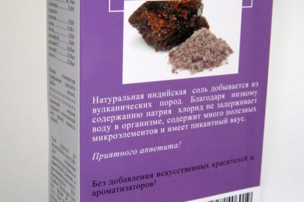 Кракен онион