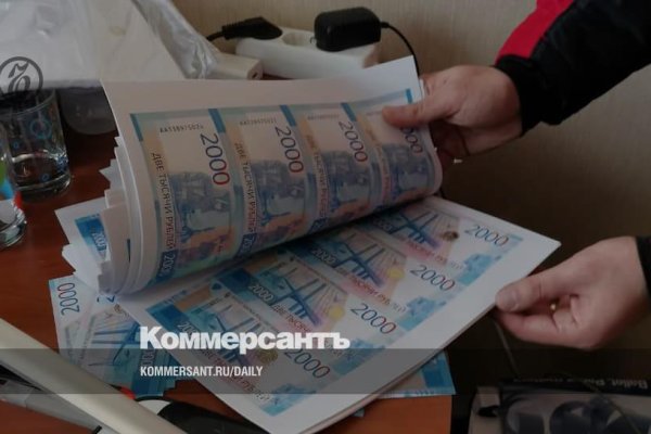 Как вывести деньги с кракена маркетплейс