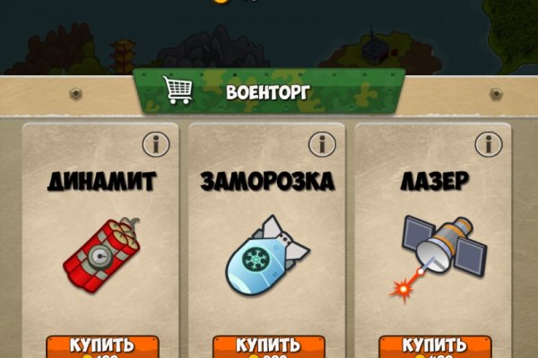 Зайти на кракен через браузер